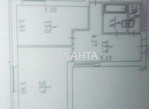 2-комнатная квартира по адресу Приозерный бульвар (площадь 72,2 м²) - Atlanta.ua - imageAlt 21