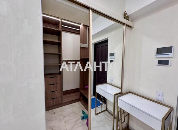 3-кімнатна квартира за адресою вул. Марсельська (площа 106,6 м²) - Atlanta.ua - фото 10