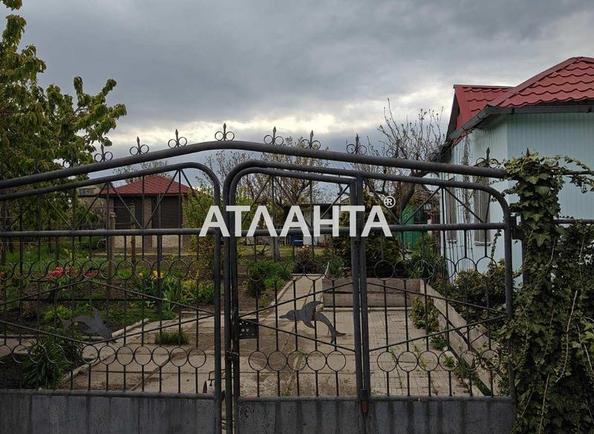 Дом по адресу ул. Степная 2-я (площадь 60 м²) - Atlanta.ua - imageAlt 4
