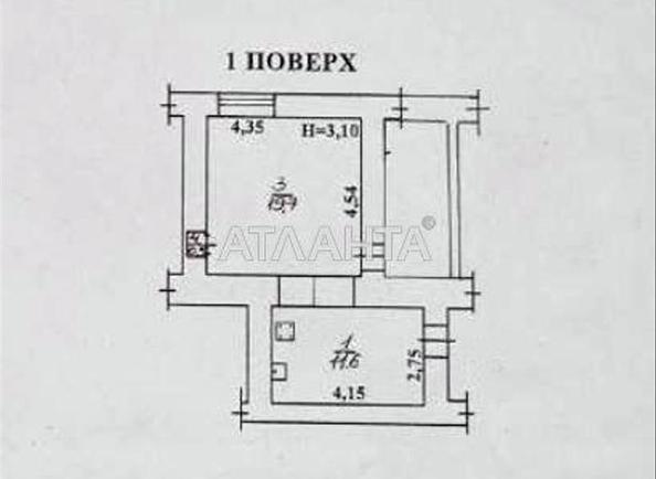 1-кімнатна квартира за адресою вул. Садова (площа 32 м²) - Atlanta.ua - фото 9