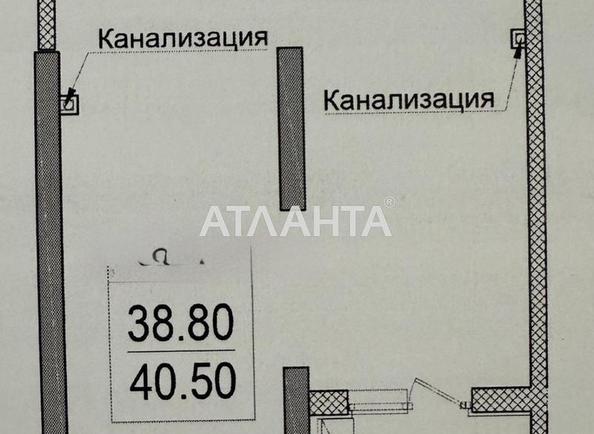 1-room apartment apartment by the address st. Dacha Kovalevskogo Amundsena (area 40,5 m²) - Atlanta.ua - imageAlt 20