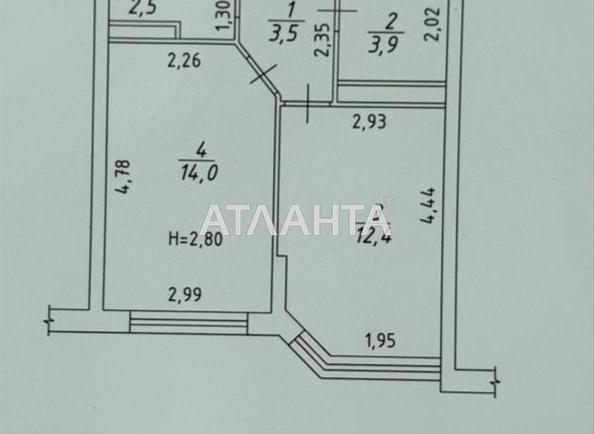 1-комнатная квартира по адресу ул. Вильямса ак. (площадь 37 м²) - Atlanta.ua - imageAlt 9