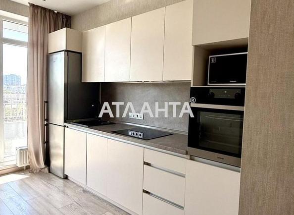 1-комнатная квартира по адресу Гагарина пр. (площадь 46,7 м²) - Atlanta.ua