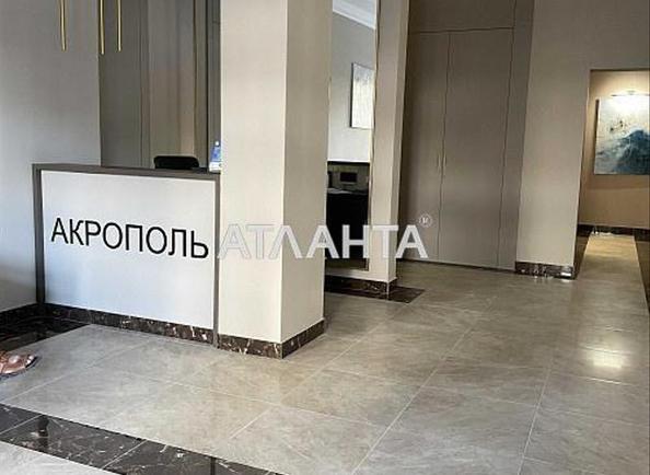1-комнатная квартира по адресу Тополинный пер. (площадь 26,1 м²) - Atlanta.ua - фото 2