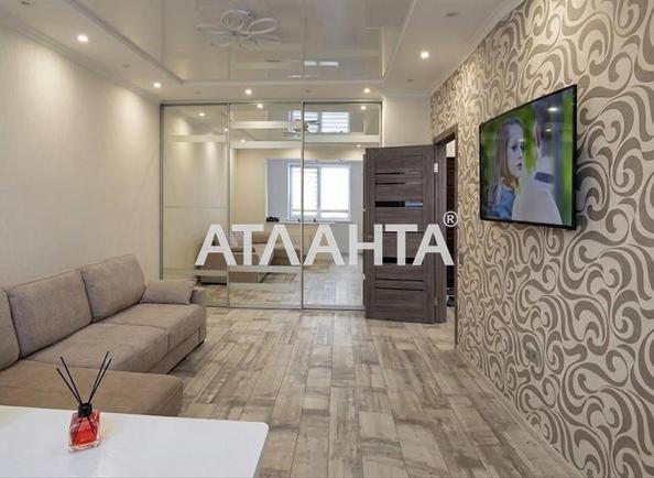 1-комнатная квартира по адресу ул. Сахарова (площадь 43 м²) - Atlanta.ua