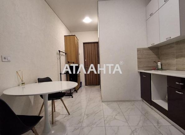 1-кімнатна квартира за адресою вул. Боровського Миколи (площа 29,5 м²) - Atlanta.ua - фото 3