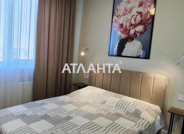 2-комнатная квартира по адресу ул. Жемчужная (площадь 43,6 м²) - Atlanta.ua