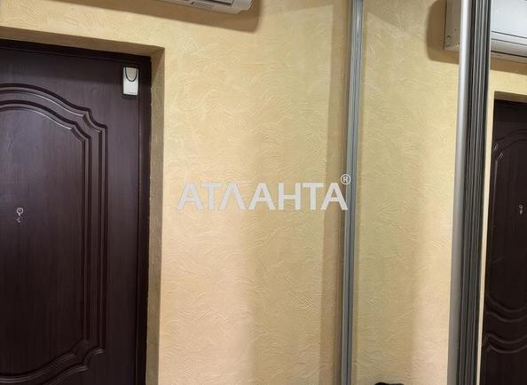 1-комнатная квартира по адресу ул. Руставели шота (площадь 41,7 м²) - Atlanta.ua - фото 6