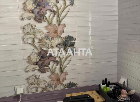 1-комнатная квартира по адресу ул. Руставели шота (площадь 41,7 м²) - Atlanta.ua - фото 7