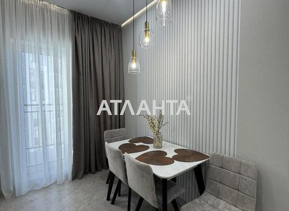 1-комнатная квартира по адресу ул. Краснова (площадь 42 м²) - Atlanta.ua - imageAlt 4