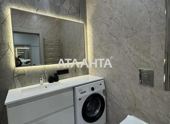 1-комнатная квартира по адресу ул. Краснова (площадь 42 м²) - Atlanta.ua - imageAlt 7