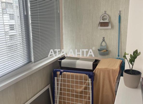 1-комнатная квартира по адресу ул. Гвардейская (площадь 35,5 м²) - Atlanta.ua - imageAlt 4