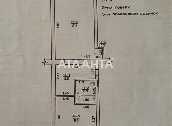 1-комнатная квартира по адресу ул. Гвардейская (площадь 35,5 м²) - Atlanta.ua - imageAlt 20