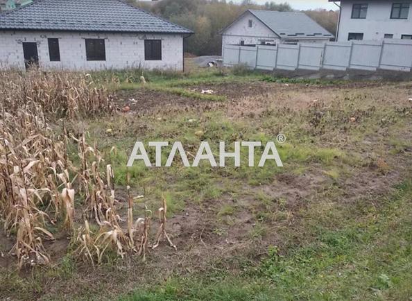 Участок по адресу Ивана Федорова пер. (площадь 6 сот) - Atlanta.ua - imageAlt 3