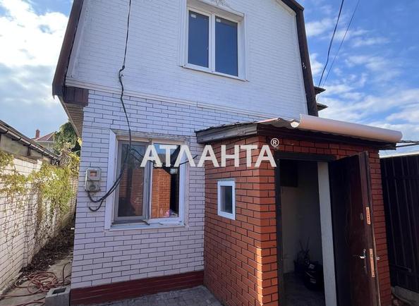 Дом по адресу ул. Сакко (площадь 70,8 м²) - Atlanta.ua