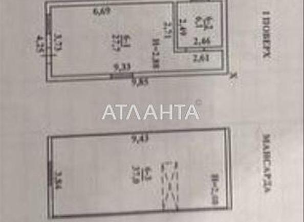 Дом по адресу ул. Сакко (площадь 70,8 м²) - Atlanta.ua - imageAlt 3