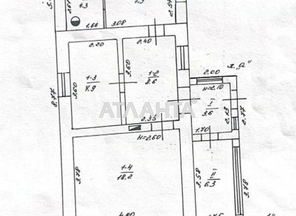 Дом по адресу ул. Сельская (площадь 56,8 м²) - Atlanta.ua - imageAlt 8