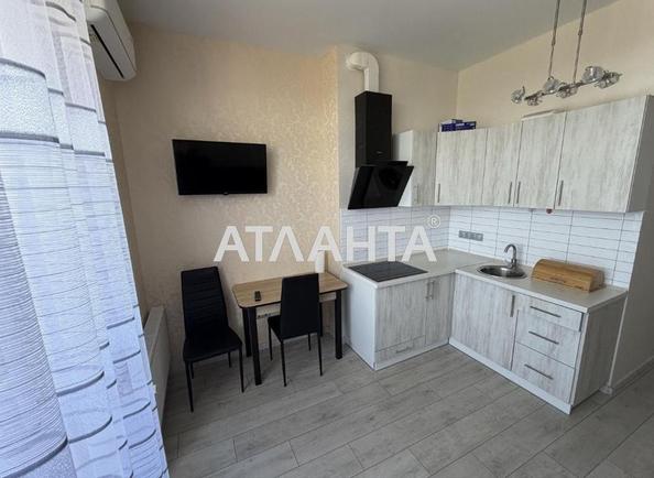 1-комнатная квартира по адресу ул. Бочарова ген. (площадь 24,5 м²) - Atlanta.ua