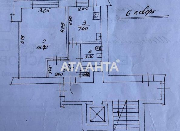 1-room apartment apartment by the address st. Masarika T ul (area 33 m²) - Atlanta.ua - photo 22