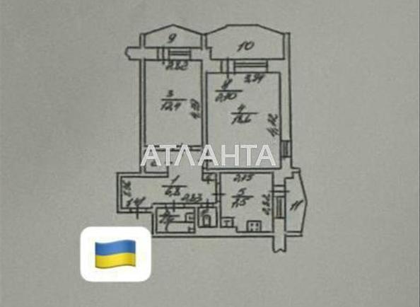 1-room apartment apartment by the address st. Dnepropetr dor Semena Paliya (area 57,3 m²) - Atlanta.ua - imageAlt 11