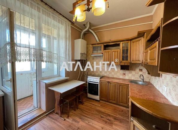 3-комнатная квартира по адресу ул. Магистратская (площадь 66,3 м²) - Atlanta.ua