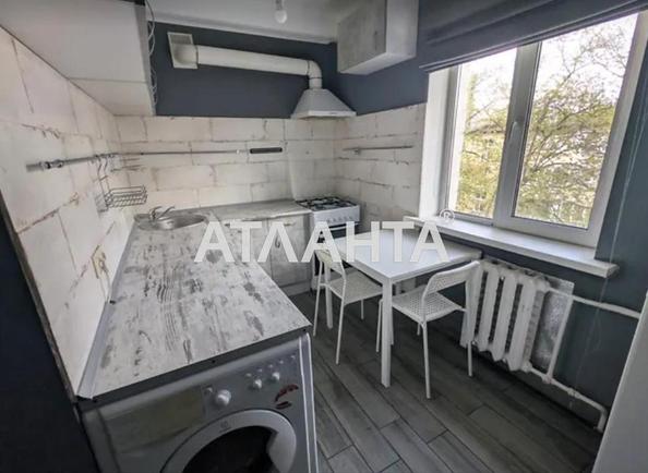 2-комнатная квартира (площадь 39,7 м²) - Atlanta.ua