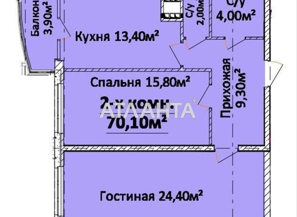 2-rooms apartment apartment by the address st. Gagarina pr (area 69,6 m²) - Atlanta.ua - фото 7