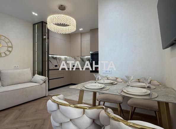 1-комнатная квартира по адресу Курортный пер. (площадь 52,9 м²) - Atlanta.ua