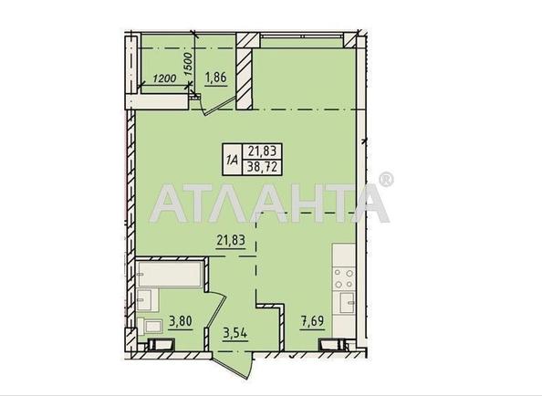 1-комнатная квартира по адресу ул. Пестеля (площадь 38,7 м²) - Atlanta.ua - imageAlt 2