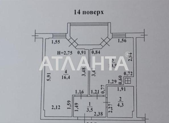 1-room apartment apartment by the address st. Raduzhnyy m n (area 39 m²) - Atlanta.ua - imageAlt 12