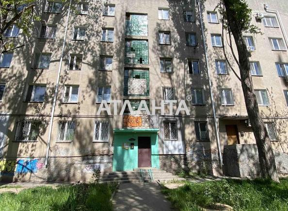 Room in dormitory apartment by the address st. Zholio kyuri (area 12,5 m²) - Atlanta.ua - imageAlt 14