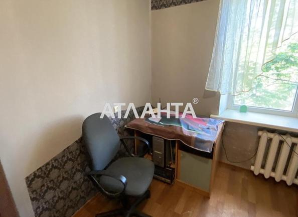 Room in dormitory apartment by the address st. Zholio kyuri (area 12,5 m²) - Atlanta.ua - imageAlt 4