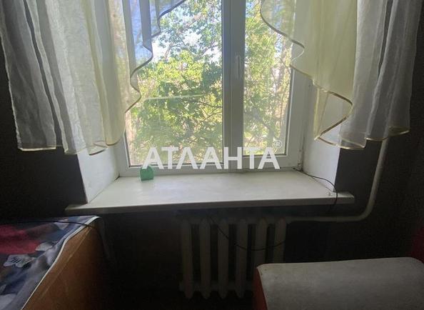 Room in dormitory apartment by the address st. Zholio kyuri (area 12,5 m²) - Atlanta.ua - imageAlt 9