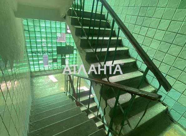 Room in dormitory apartment by the address st. Zholio kyuri (area 12,5 m²) - Atlanta.ua - imageAlt 13