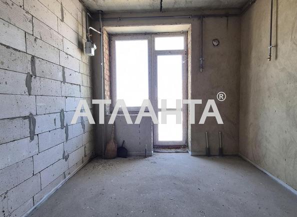 1-комнатная квартира по адресу Днепропетр. Дор. (площадь 42 м²) - Atlanta.ua - imageAlt 2