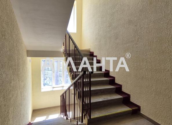 1-комнатная квартира по адресу Днепропетр. Дор. (площадь 42 м²) - Atlanta.ua - imageAlt 7