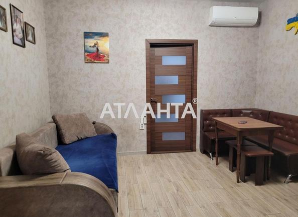 1-кімнатна квартира (площа 35,4 м²) - Atlanta.ua - imageAlt 7