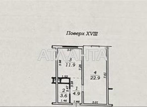 1-комнатная квартира по адресу ул. Жемчужная (площадь 43 м²) - Atlanta.ua - imageAlt 10