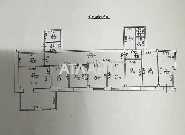 Коммерческая недвижимость по адресу ул. Проселочная (площадь 193 м²) - Atlanta.ua