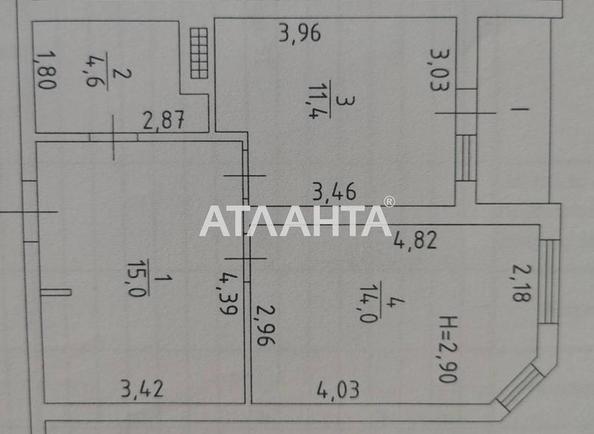 1-кімнатна квартира за адресою Курортний пров. (площа 47 м²) - Atlanta.ua - фото 2
