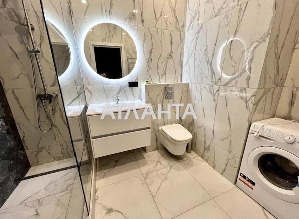 1-кімнатна квартира за адресою Курортний пров. (площа 47 м²) - Atlanta.ua