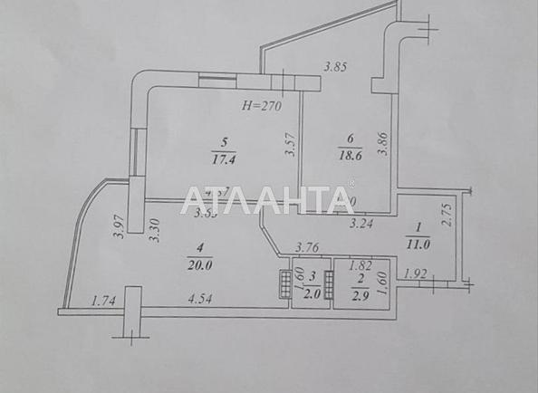 2-кімнатна квартира за адресою вул. Марсельська (площа 72 м²) - Atlanta.ua - imageAlt 19