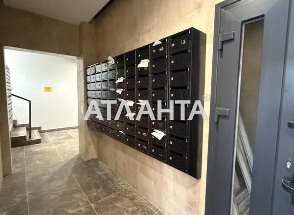 1-комнатная квартира по адресу ул. Одесская (площадь 35 м²) - Atlanta.ua - фото 14