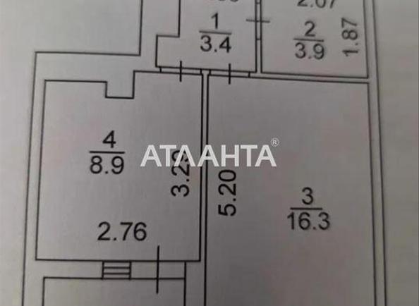 1-комнатная квартира по адресу ул. Одесская (площадь 35 м²) - Atlanta.ua - фото 13