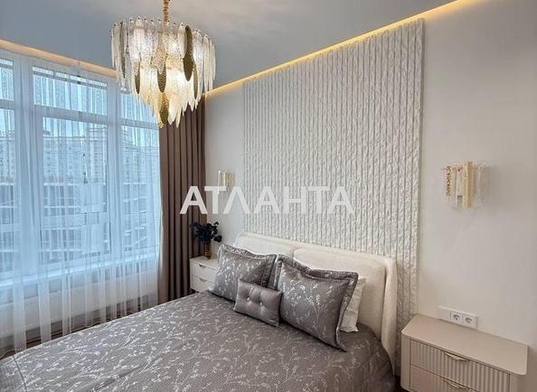 1-комнатная квартира по адресу Курортный пер. (площадь 45 м²) - Atlanta.ua