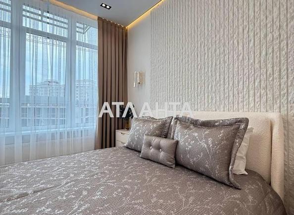 1-комнатная квартира по адресу Курортный пер. (площадь 45 м²) - Atlanta.ua - imageAlt 2