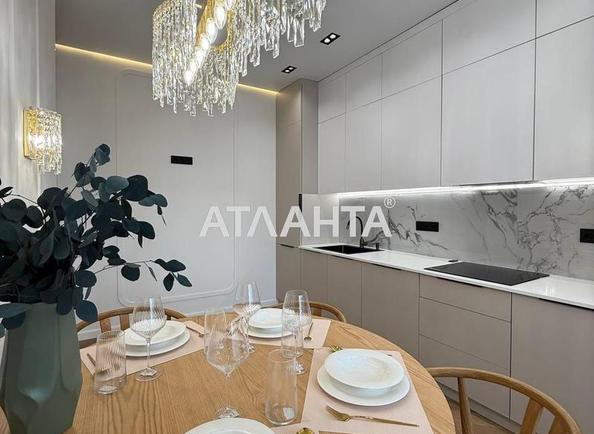 1-комнатная квартира по адресу Курортный пер. (площадь 45 м²) - Atlanta.ua - imageAlt 7