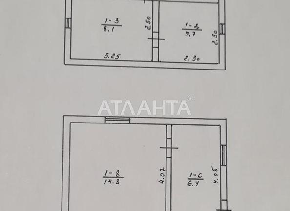 Дача (площадь 68,9 м²) - Atlanta.ua - imageAlt 7