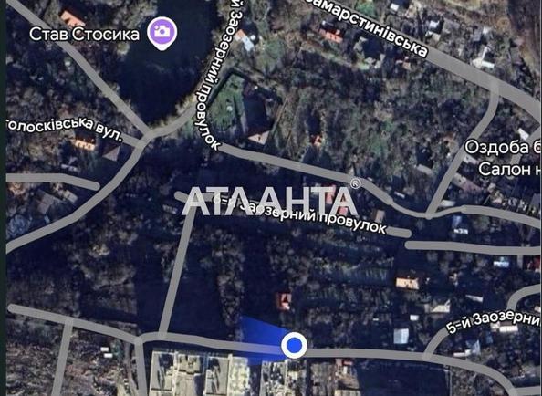 Участок по адресу Заозерный 5-й пер. (площадь 4 сот) - Atlanta.ua - imageAlt 5