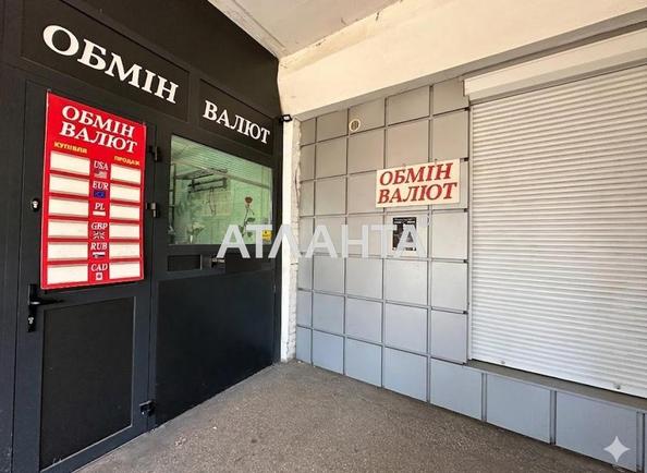 Коммерческая недвижимость по адресу ул. Володимира Великого (площадь 8 м²) - Atlanta.ua